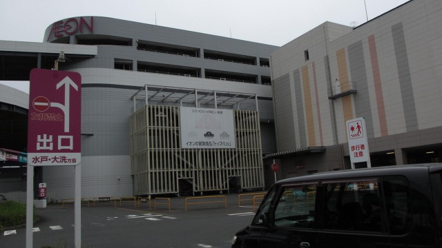 f:id:cafeee:20200925230010j:plain