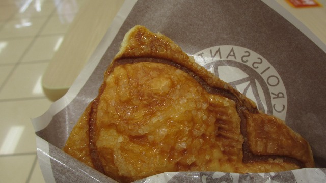 f:id:cafeee:20200925230030j:plain