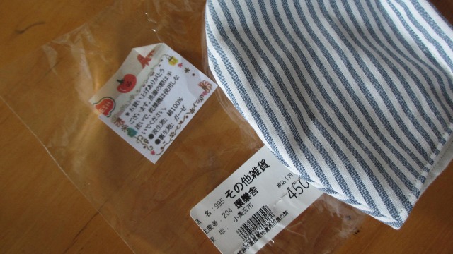 f:id:cafeee:20200926213310j:plain