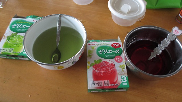 f:id:cafeee:20200926213336j:plain