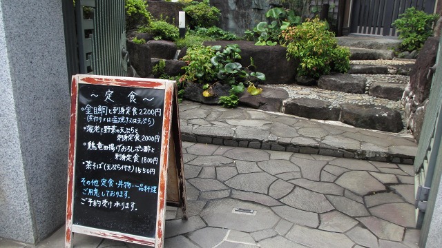 f:id:cafeee:20200928000104j:plain