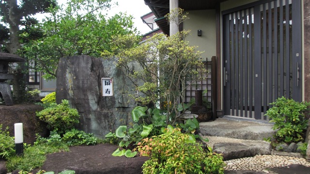 f:id:cafeee:20200928000152j:plain