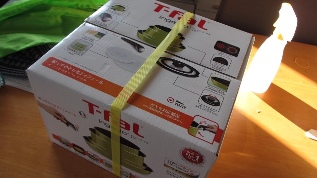 f:id:cafeee:20200928000438j:plain