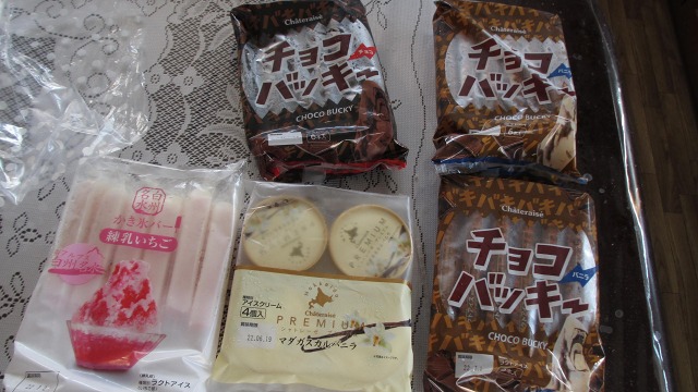 f:id:cafeee:20200928000459j:plain