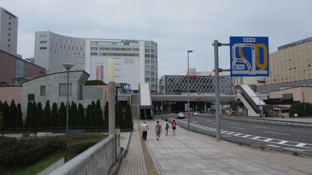 f:id:cafeee:20200929204927j:plain f:id:cafeee:20200929204927j:plain