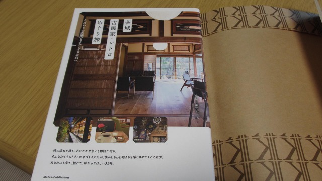 f:id:cafeee:20200929204950j:plain f:id:cafeee:20200929204950j:plain