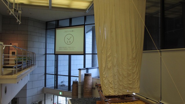f:id:cafeee:20200930213636j:plain