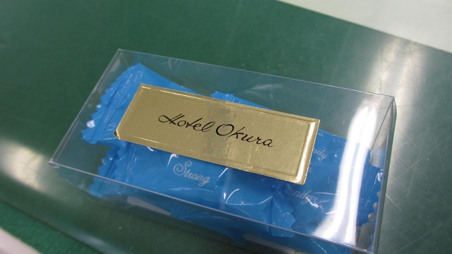 f:id:cafeee:20201001213931j:plain