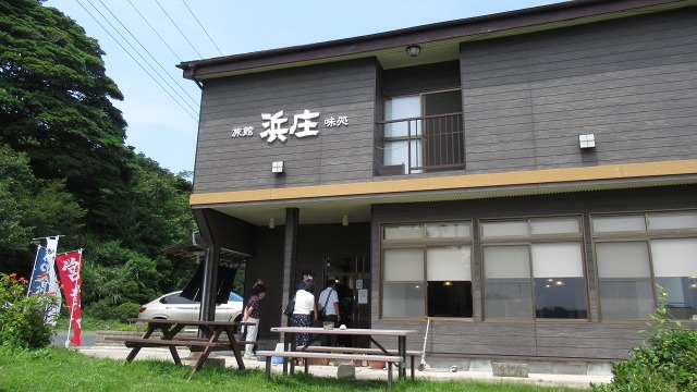 f:id:cafeee:20201005224132j:plain