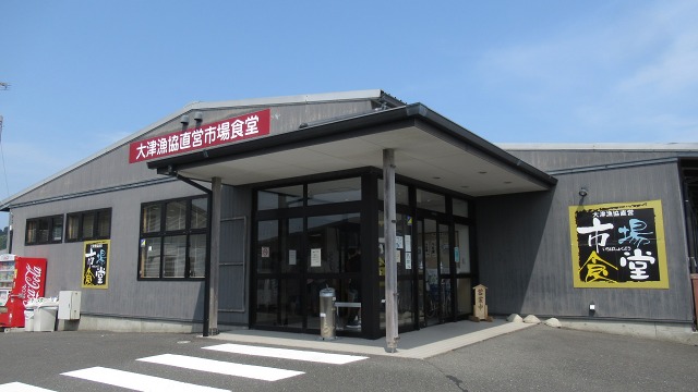 f:id:cafeee:20201005224546j:plain