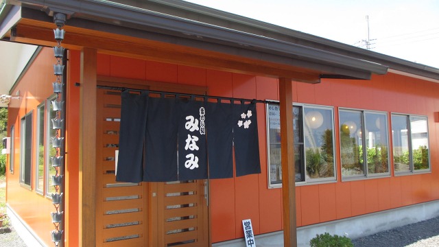 f:id:cafeee:20201006224352j:plain