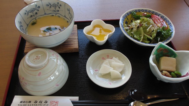 f:id:cafeee:20201006224544j:plain