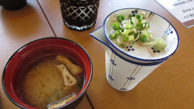 f:id:cafeee:20201006224654j:plain