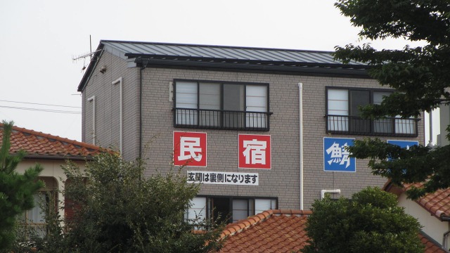 f:id:cafeee:20201010182258j:plain
