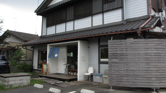 f:id:cafeee:20201011213710j:plain