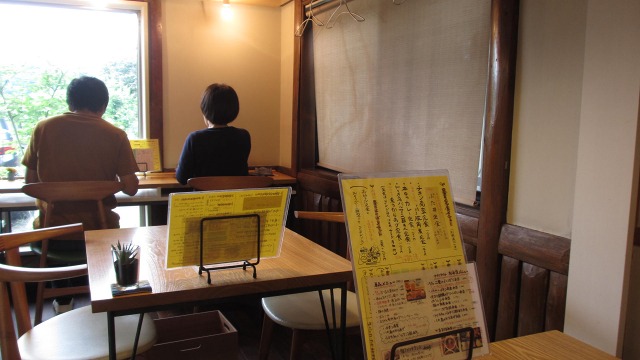 f:id:cafeee:20201011213854j:plain