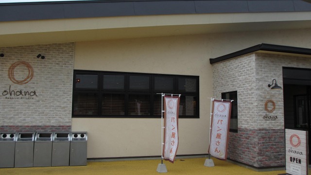 f:id:cafeee:20201011214055j:plain
