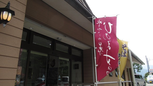 f:id:cafeee:20201013213132j:plain f:id:cafeee:20201013213132j:plain