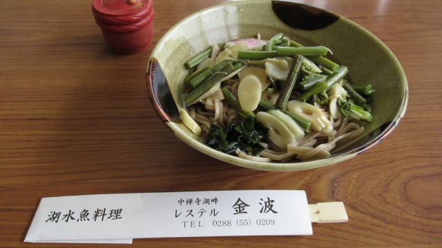 f:id:cafeee:20201013213349j:plain f:id:cafeee:20201013213349j:plain