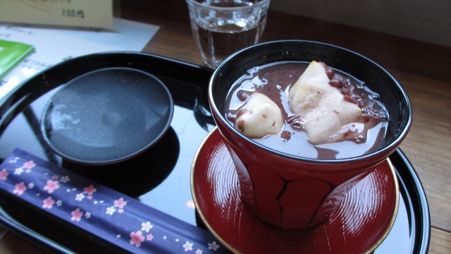f:id:cafeee:20201022225723j:plain