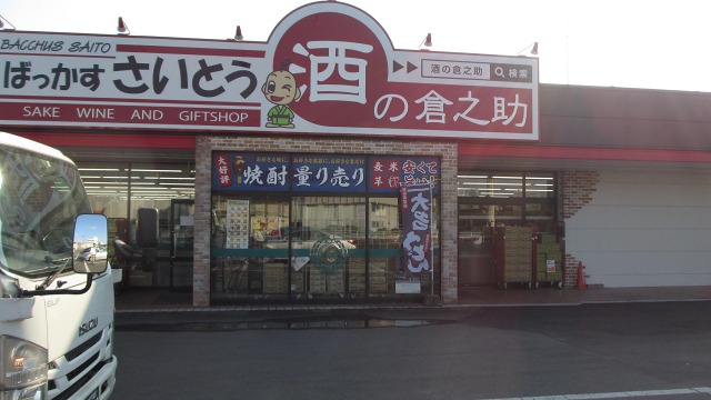 f:id:cafeee:20201022225845j:plain