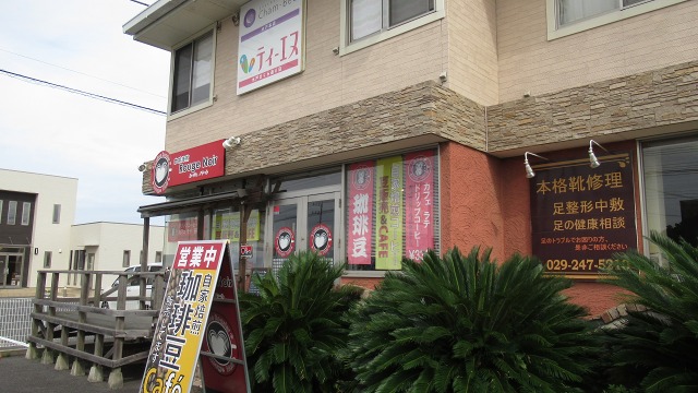 f:id:cafeee:20201023202731j:plain