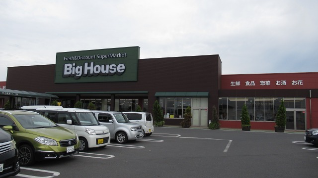 f:id:cafeee:20201023202839j:plain