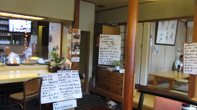 f:id:cafeee:20201024212053j:plain