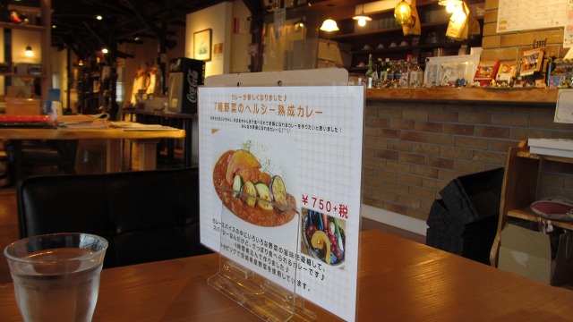 f:id:cafeee:20201027223439j:plain f:id:cafeee:20201027223439j:plain
