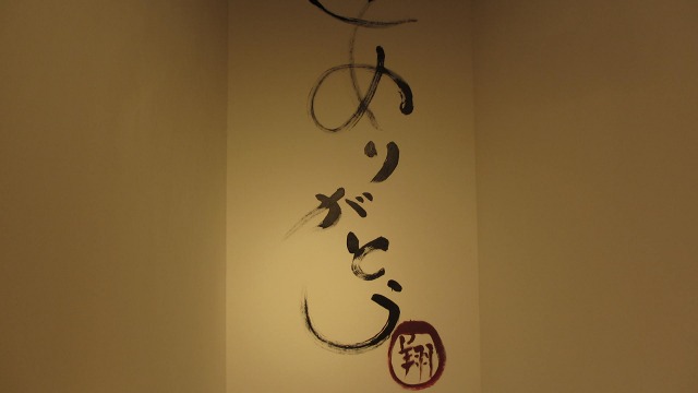 f:id:cafeee:20201027223532j:plain f:id:cafeee:20201027223532j:plain