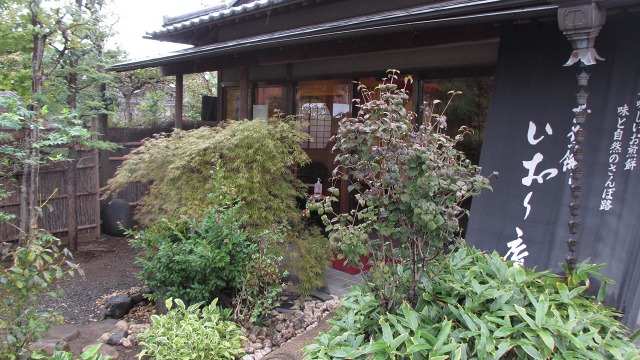 f:id:cafeee:20201027223606j:plain f:id:cafeee:20201027223606j:plain