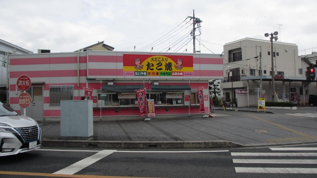 f:id:cafeee:20201029215239j:plain