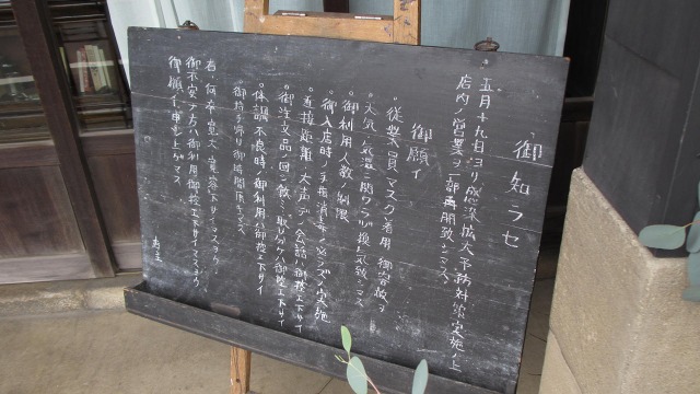f:id:cafeee:20201029220432j:plain
