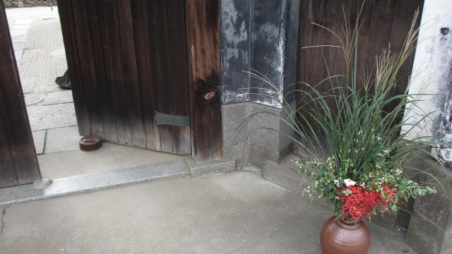 f:id:cafeee:20201029220456j:plain