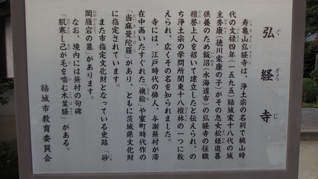 f:id:cafeee:20201031180605j:plain