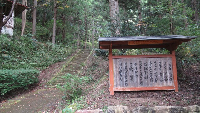 f:id:cafeee:20201101210319j:plain