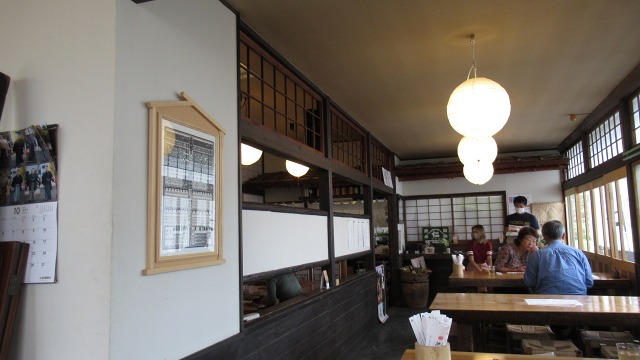f:id:cafeee:20201102213816j:plain
