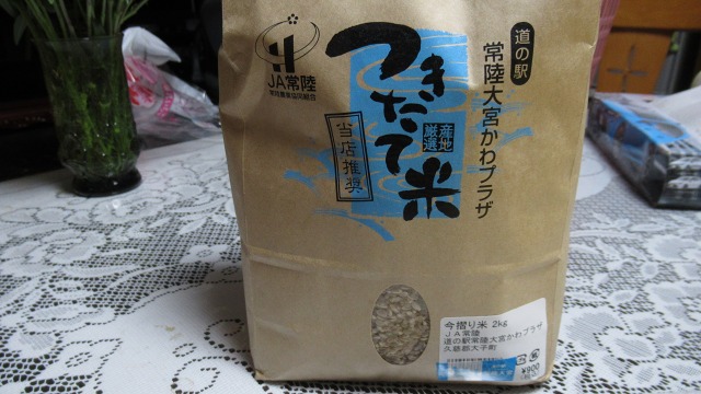 f:id:cafeee:20201103202744j:plain