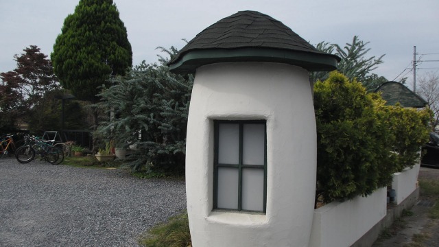 f:id:cafeee:20201104210345j:plain