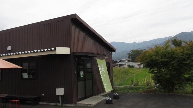 f:id:cafeee:20201104210725j:plain