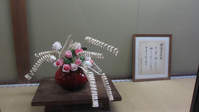 f:id:cafeee:20201108210422j:plain