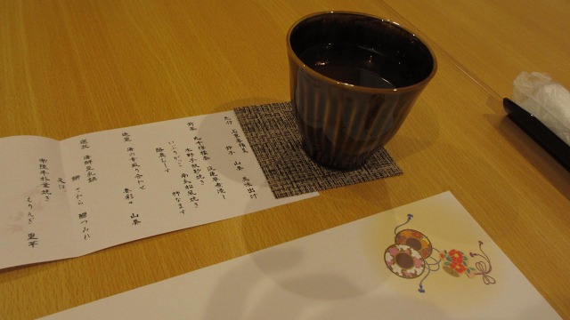 f:id:cafeee:20201109214450j:plain f:id:cafeee:20201109214450j:plain