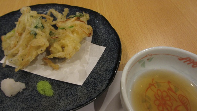 f:id:cafeee:20201109214724j:plain f:id:cafeee:20201109214724j:plain