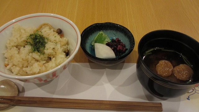 f:id:cafeee:20201109214743j:plain f:id:cafeee:20201109214743j:plain