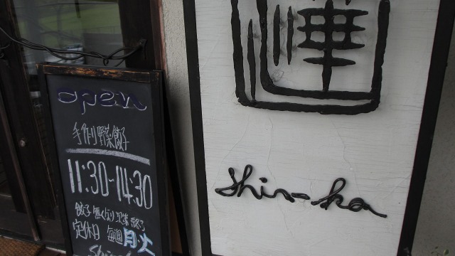f:id:cafeee:20201110214416j:plain