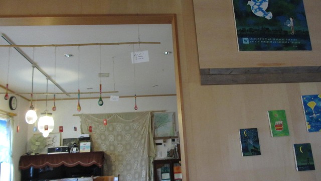 f:id:cafeee:20201111212139j:plain