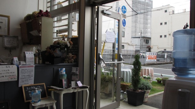 f:id:cafeee:20201112222857j:plain f:id:cafeee:20201112222857j:plain