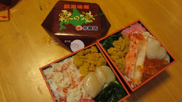 f:id:cafeee:20201112223419j:plain f:id:cafeee:20201112223419j:plain