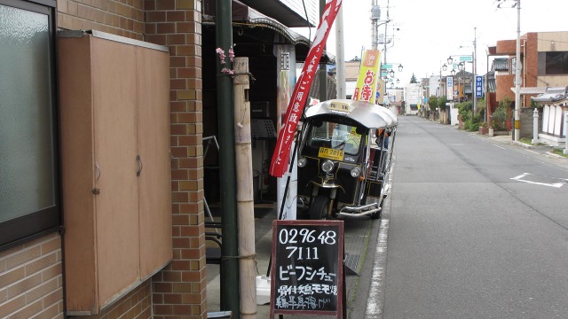 f:id:cafeee:20201115205909j:plain