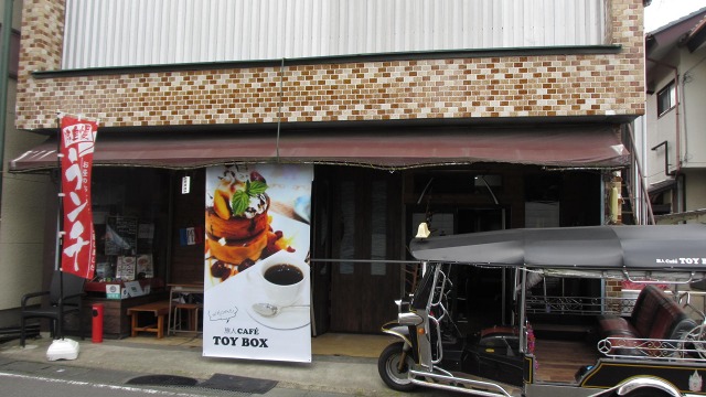 f:id:cafeee:20201115210013j:plain